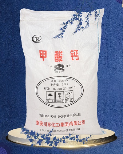 為仔豬量身打造的好產(chǎn)品--飼料級甲酸鈣